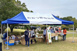 茨城県 自治会のテント事例 - お客様の声