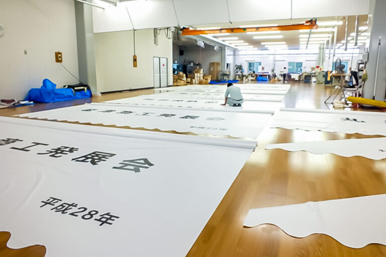 自社工場作業イメージ