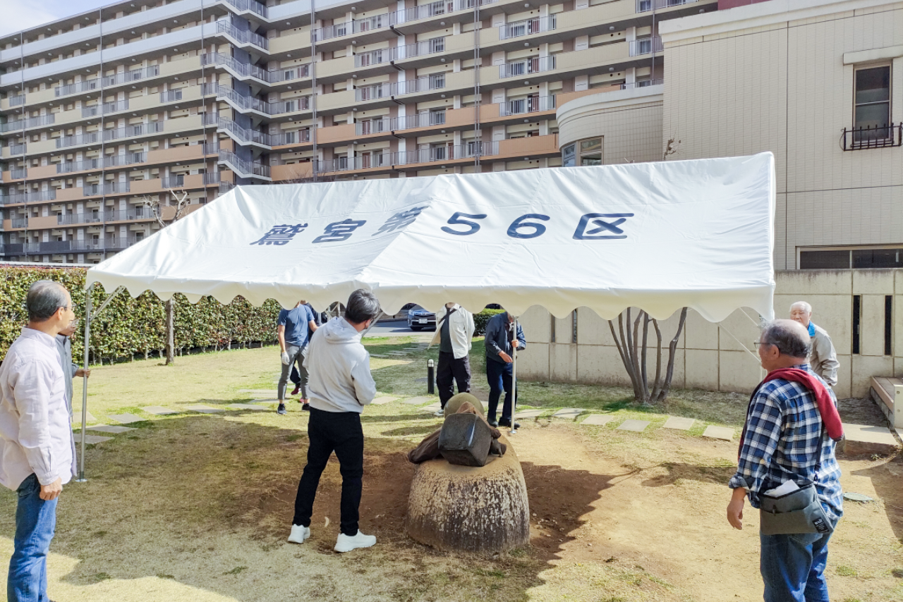 埼玉県自治会のイベント