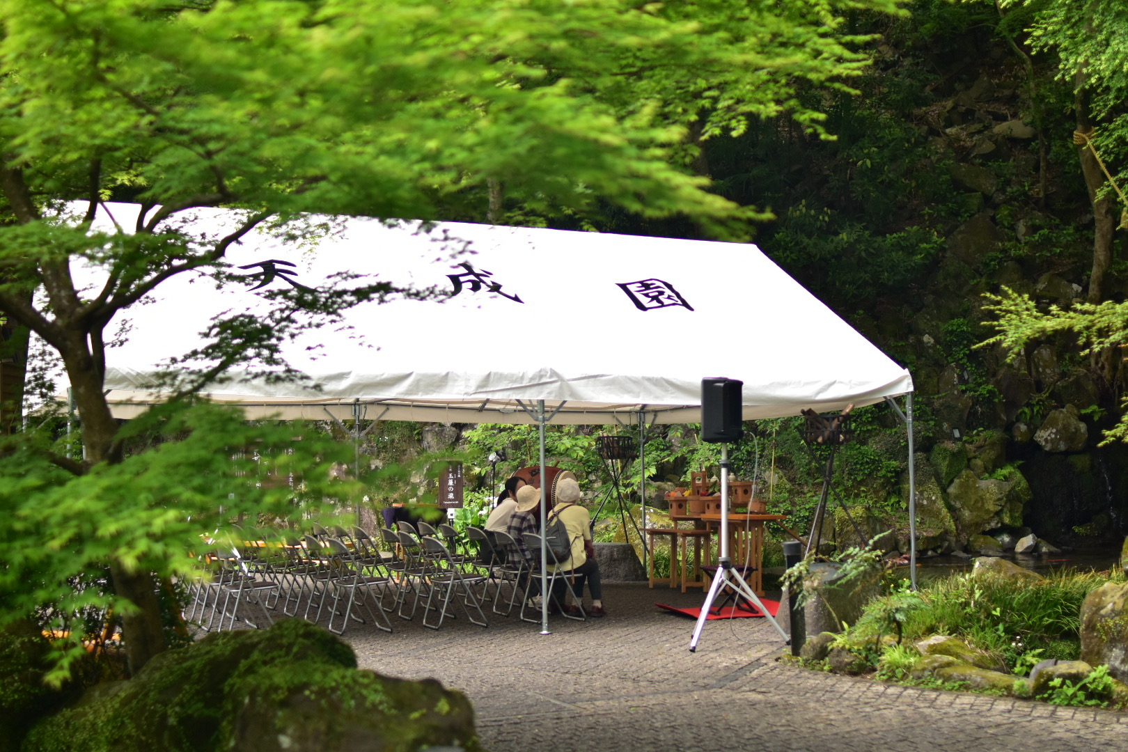 神奈川県一般企業のイベント