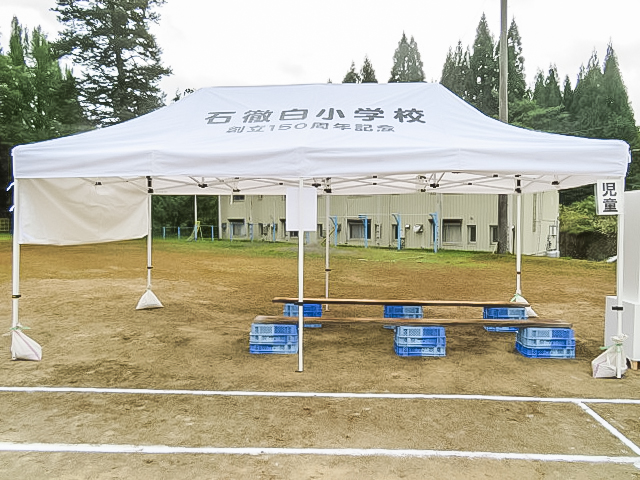 岐阜県 学校のイベント事例