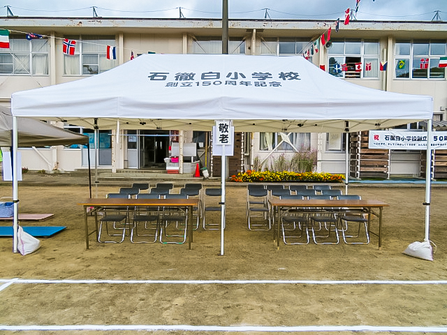 岐阜県学校のミスタークイックテント事例