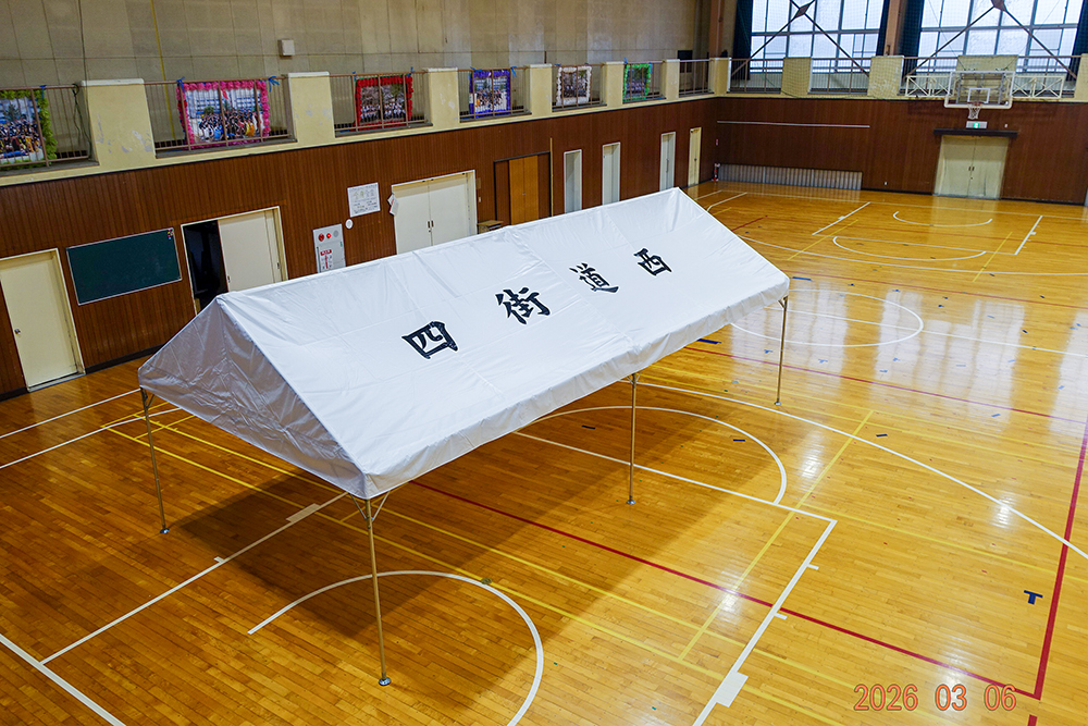 事例紹介千葉県 学校