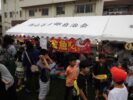 東京都の自治会