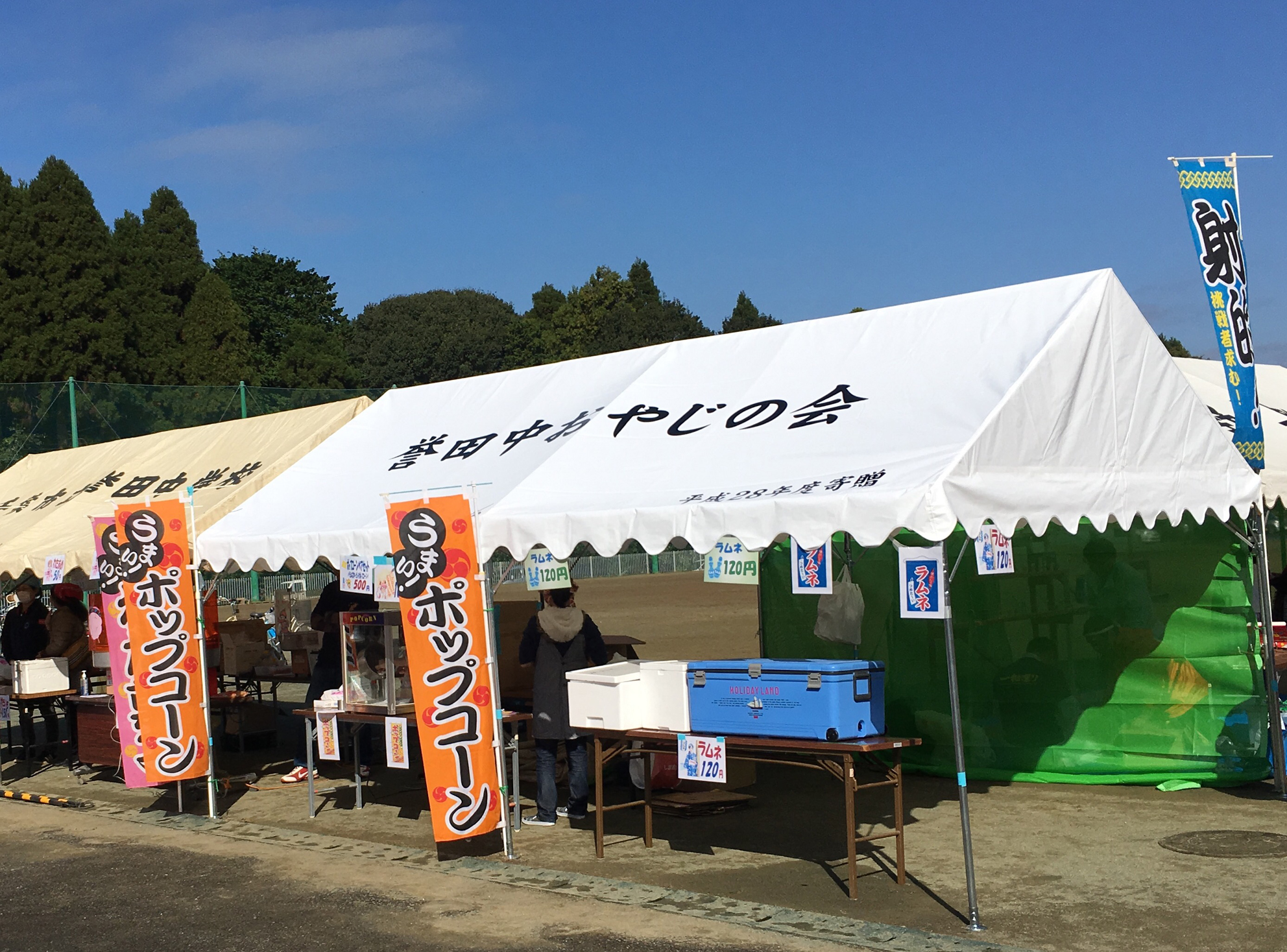 イベントテント2間×3間サイズでワンタッチテントを選ぶ | テント 