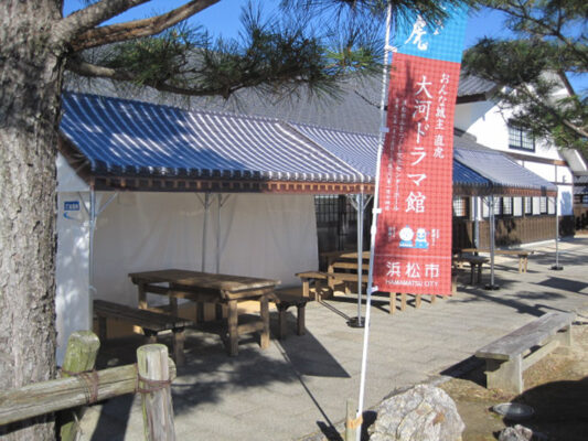 静岡県の観光施設