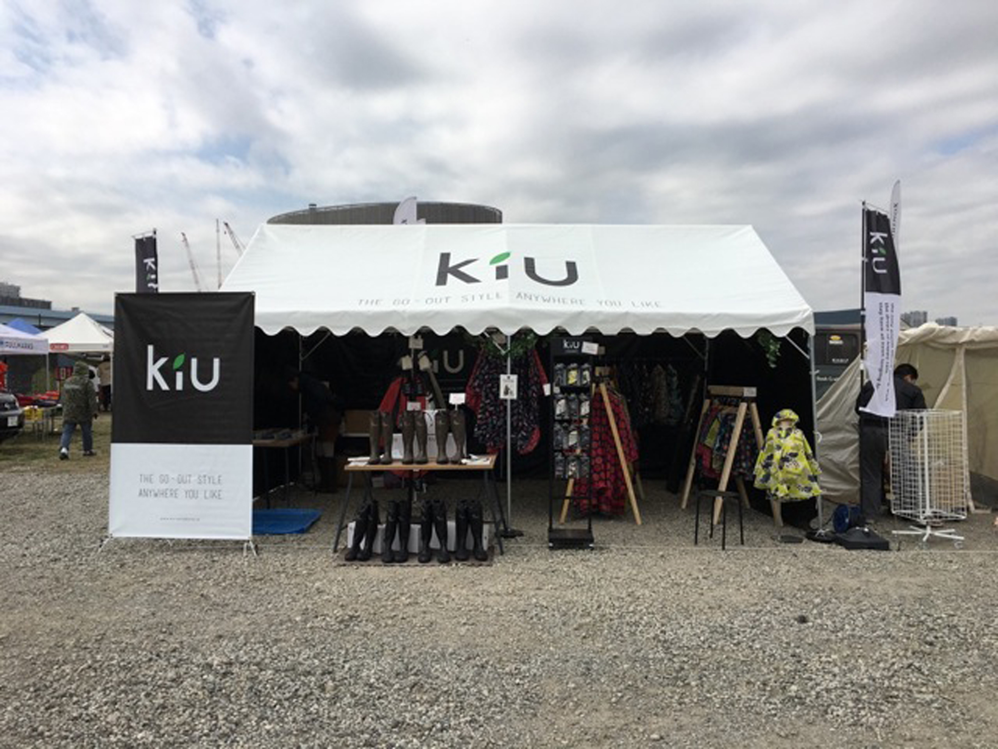 イベントテント看板商品 イベントテント装飾 | テントショップ人気の 