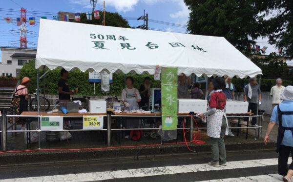 千葉県の自治会