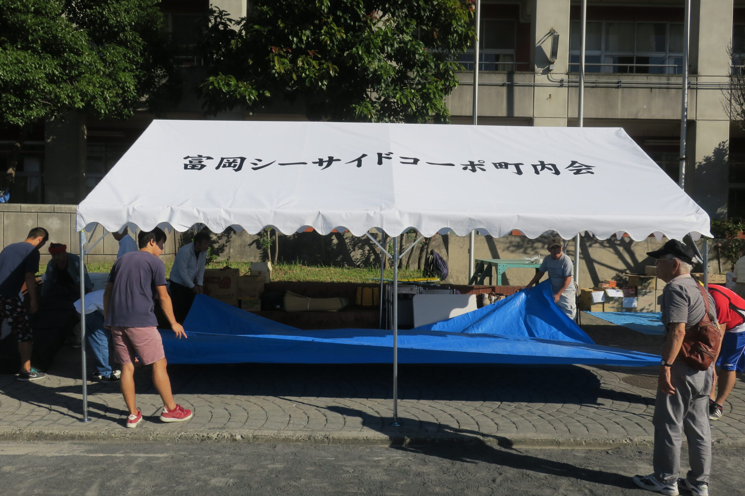 自治会用 | テントショップ人気のイベントテント販売