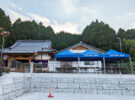 福島県のお寺