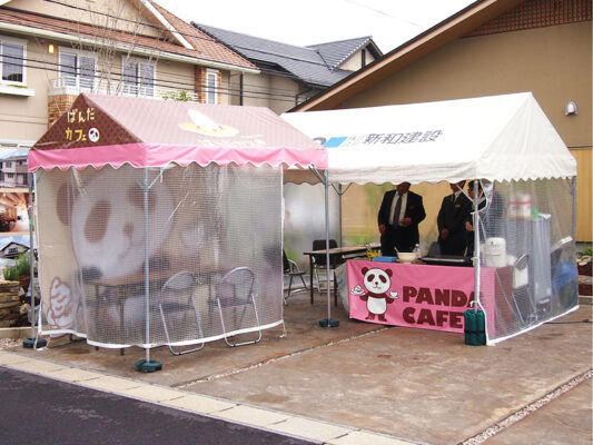 新潟県のハウスメーカー