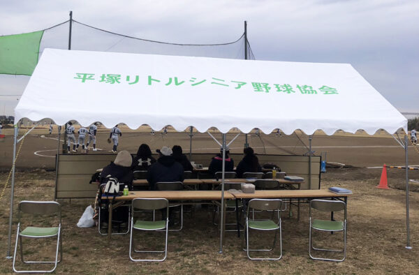 神奈川県少年野球団