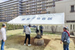 埼玉県自治会