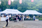 神奈川県自治会