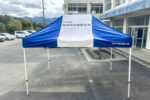 大分県学校