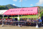 鹿児島県島学校