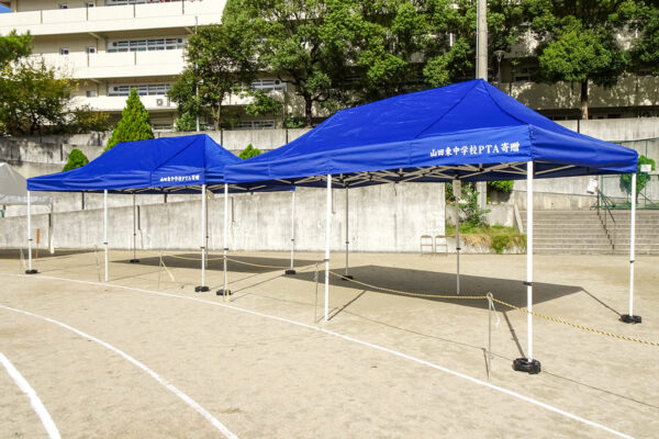 大阪府学校