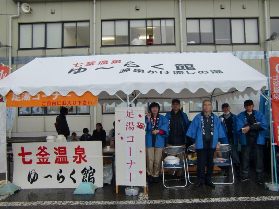テント使用例
