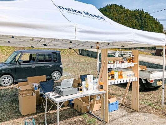 岡山県 一般企業