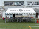 東京都　学校