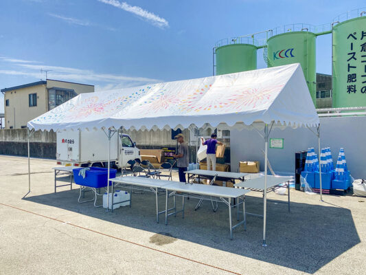 宮城県 一般企業