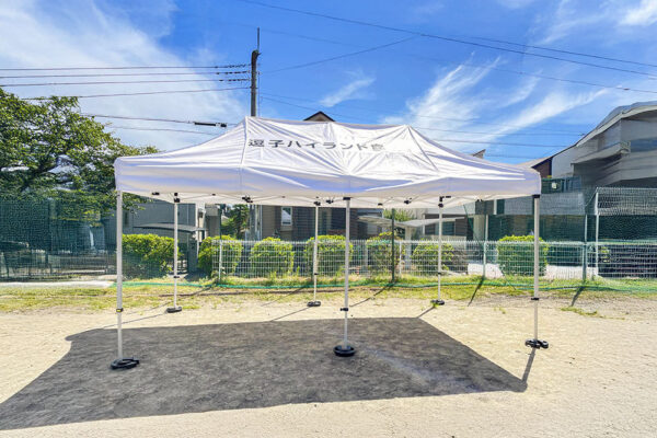 神奈川県 自治会