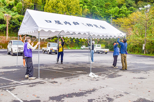 高知県 自治会