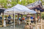 京都府 自治会