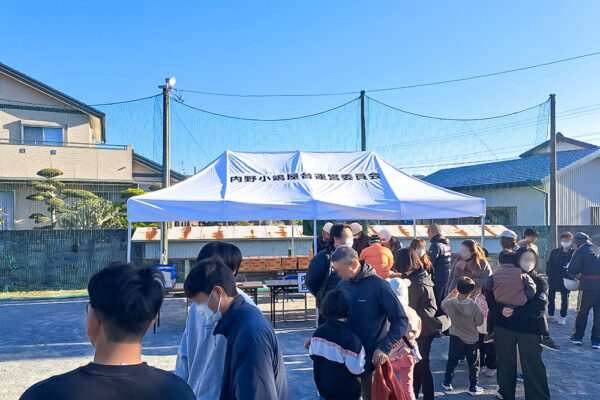 静岡県 その他団体