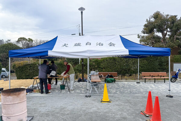 神奈川県 自治会