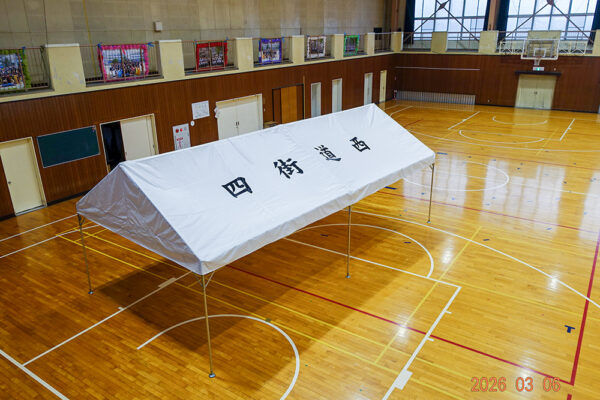 千葉県 学校