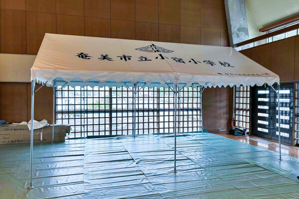 鹿児島県 学校