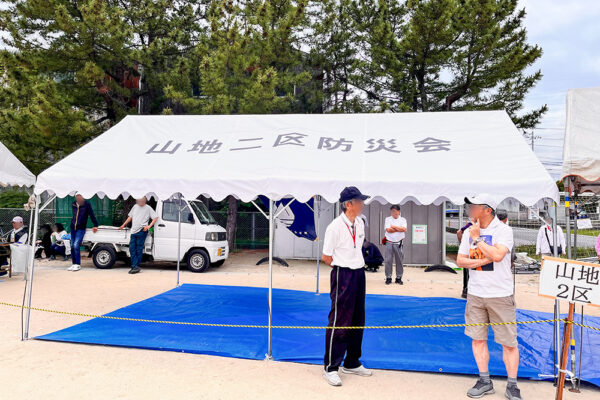 鳥取県 自治会