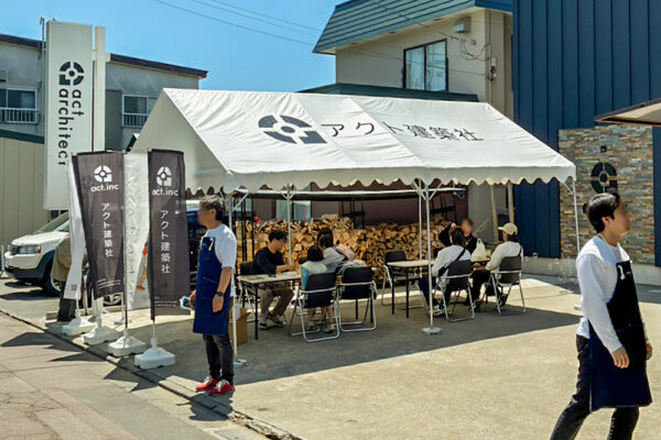 青森県 一般企業