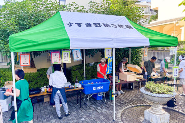 神奈川県 自治会