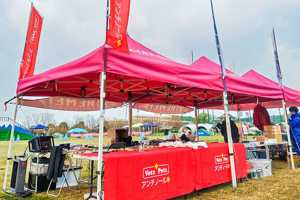 大阪府 一般企業