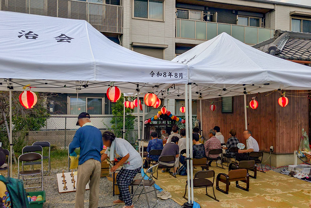 滋賀県 自治会